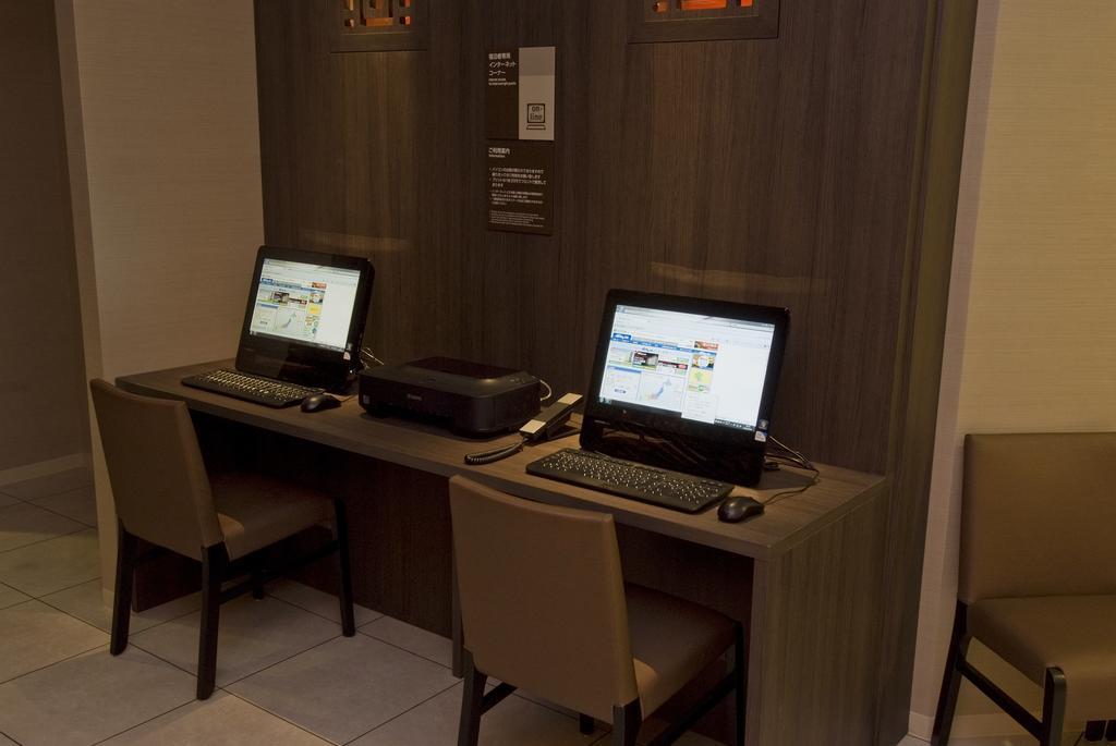 Dormy Inn Nagasaki Shinchichukagai Eksteriør bilde